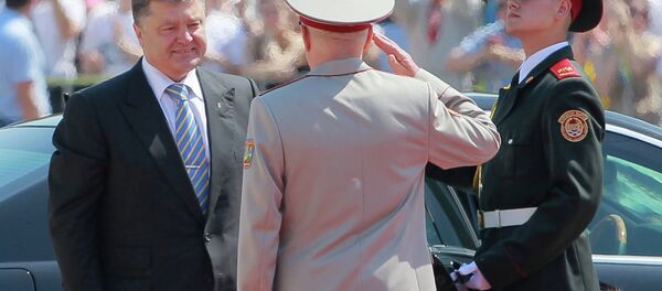 Ukrayna Devlet Pyotr Poroşenko - Sputnik Türkiye