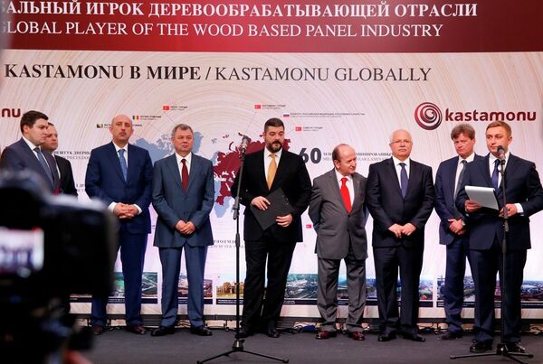 Lyudinovo özel ekonomik bölgesinde, Türk ahşap şirketi Kastamonu’ya ait tesisin temel atma töreni. - Sputnik Türkiye