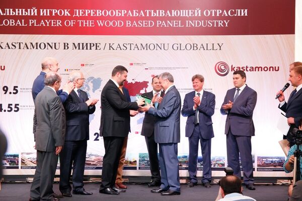 Lyudinovo özel ekonomik bölgesinde, Türk ahşap şirketi Kastamonu’ya ait tesisin temel atma töreni. - Sputnik Türkiye
