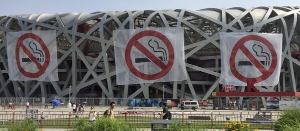 Pekin'de sigara yasağı - Sputnik Türkiye