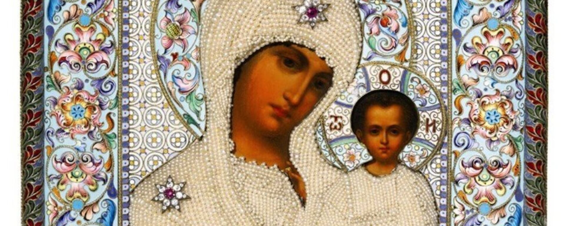 Mücevher ve inci süslemeli, gümüş işlemeli, kluazone Kazanlı Meryem Ana ikonası. Dmirti Lukitich Smirnov’un eseri/Moskova/1899-1908. - Sputnik Türkiye, 1920, 04.11.2025