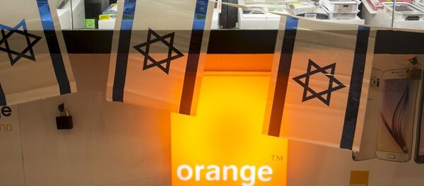Fransız telekomünikasyon şirketi Orange - Sputnik Türkiye