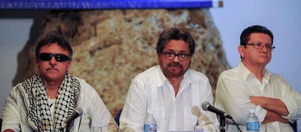 FARC - Sputnik Türkiye