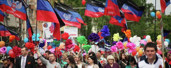 Donbass - Sputnik Türkiye