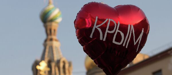 Kırım - Sputnik Türkiye