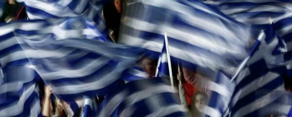 Yunanistan bayrağı - Sputnik Türkiye