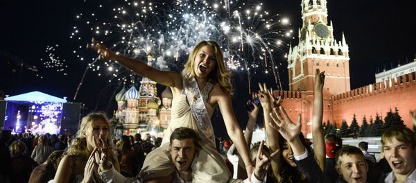 Kızıl Meydan, Moskova. - Sputnik Türkiye