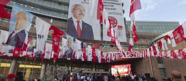 CHP'liler seçim sonuçlarını takip etti - Sputnik Türkiye