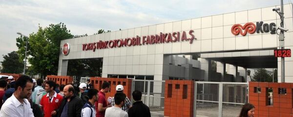 Tofaş - Sputnik Türkiye