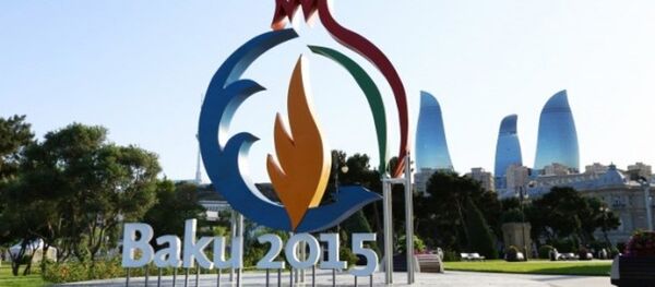 Bakü Azerbaycan - Sputnik Türkiye