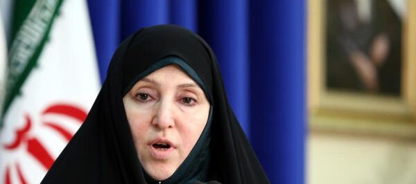 Merziye Afham Merziye Afham - Sputnik Türkiye