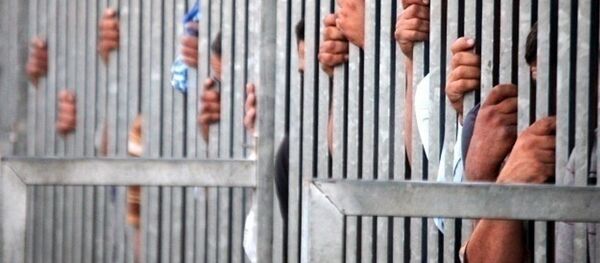 cezaevi, hapishane - Sputnik Türkiye