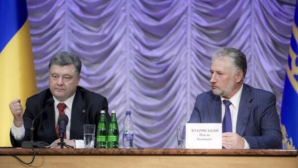Ukrayna Devlet Başkanı Pyotr Poroşenko - Donetsk Valisi Pavel Jebrivskiy - Sputnik Türkiye
