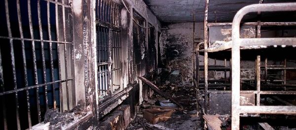 Ümraniye Cezaevi, 'Hayata Dönüş’' operasyonu - Sputnik Türkiye