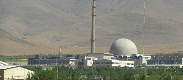 İran'ın Arak ağır su reaktörü - Sputnik Türkiye