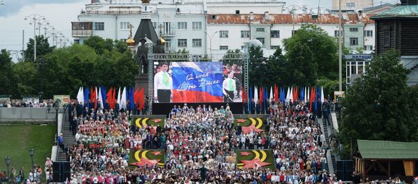 Rusya Günü - Sputnik Türkiye
