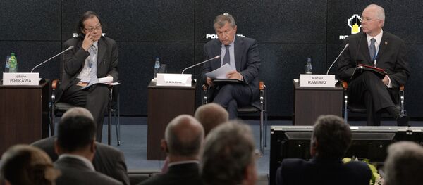 St. Petersburg Ekonomi Forumu - Sputnik Türkiye