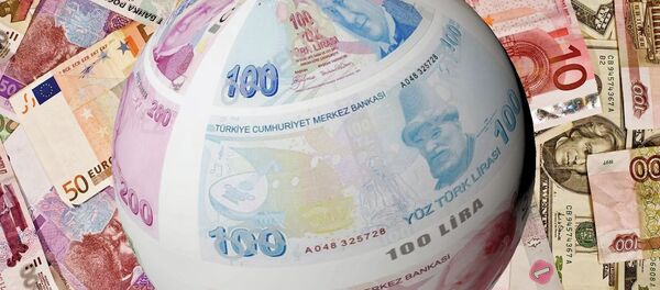 Türk Lirası - Sputnik Türkiye