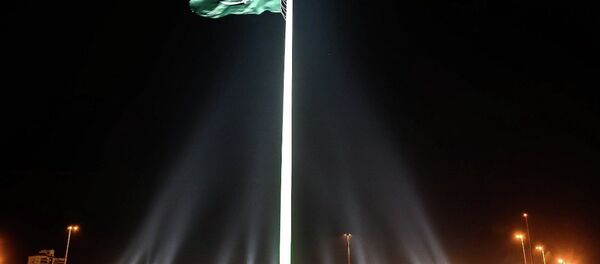 Suudi Arabistan - Sputnik Türkiye