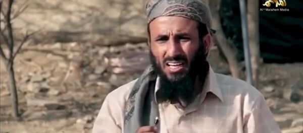 El Kaide lideri Nesir El Vuhayşi - Sputnik Türkiye