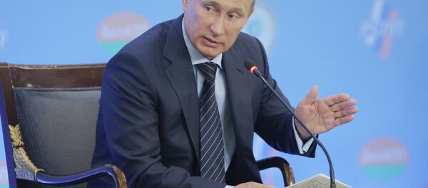 Vladimir Putin - Sputnik Türkiye