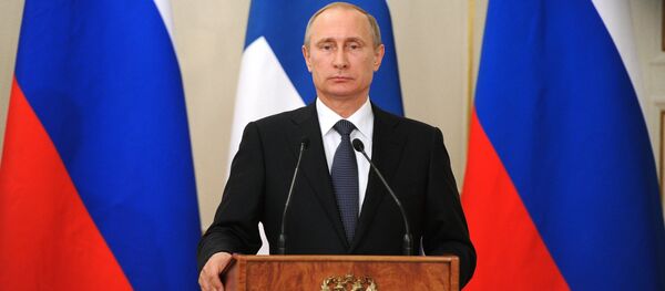 Rusya Devlet Başkanı Vladimir Putin - Sputnik Türkiye