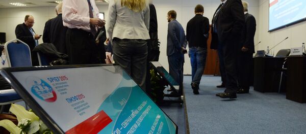 Uluslararası Ekonomi Forumu - Sputnik Türkiye