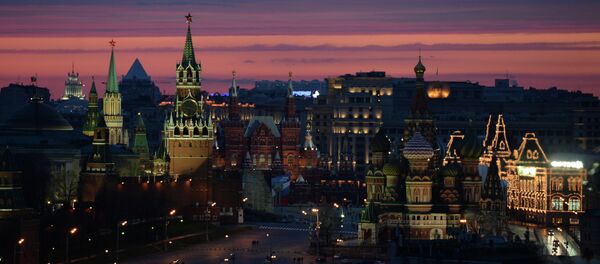 Kremlin (Moskova) - Sputnik Türkiye