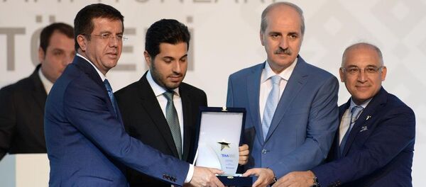 Nihat Zeybekci, Reza Zarrab - Sputnik Türkiye