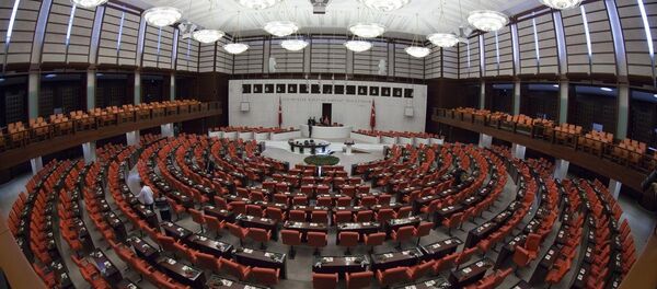 TBMM - Sputnik Türkiye