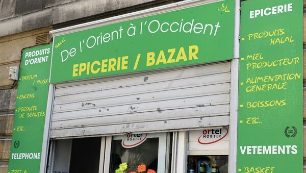 Fransa’nın Bordeaux kentindeki ‘De L'Orient à L'Occidental’ mağazası - Sputnik Türkiye