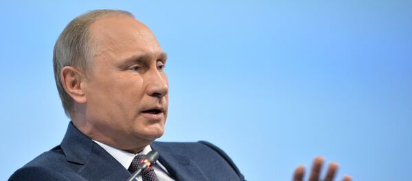 Vladimir Putin - Sputnik Türkiye