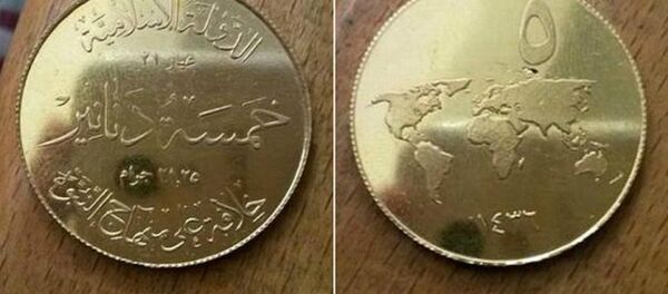 IŞİD altın para bastı - Sputnik Türkiye