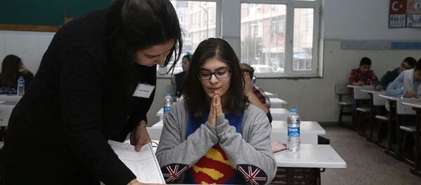 TEOG sonuçları TEOG sonuçları - Sputnik Türkiye