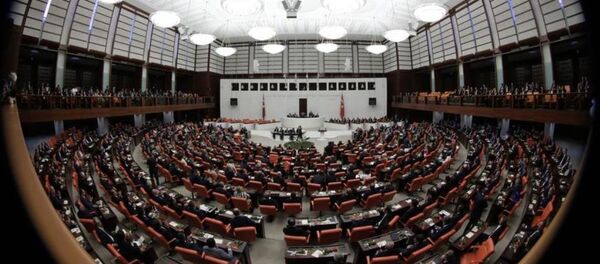 TBMM - Sputnik Türkiye