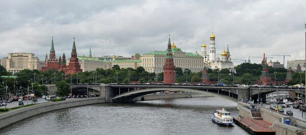 Moskova - Sputnik Türkiye