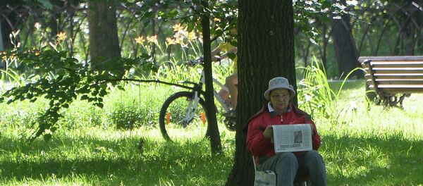 Moskova'daki Vorontsovsky Park - Sputnik Türkiye