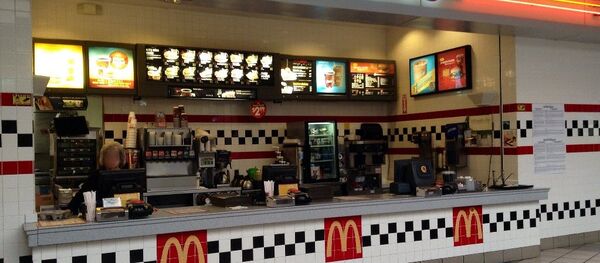 McDonald's - Sputnik Türkiye