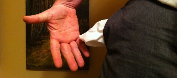 Boş cepler - Sputnik Türkiye