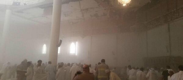 Kuveyt'te Şii camisine saldırı - Sputnik Türkiye