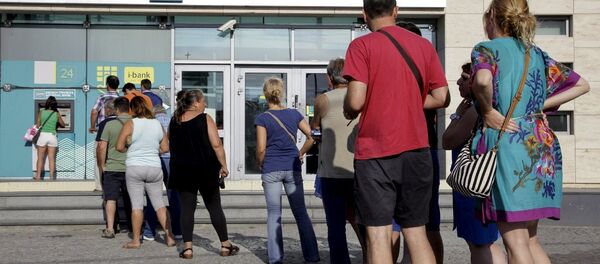 Yunanistan'ın borç krizi - Sputnik Türkiye