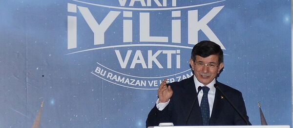 Türkiye Başbakanı Ahmet Davutoğlu - Sputnik Türkiye