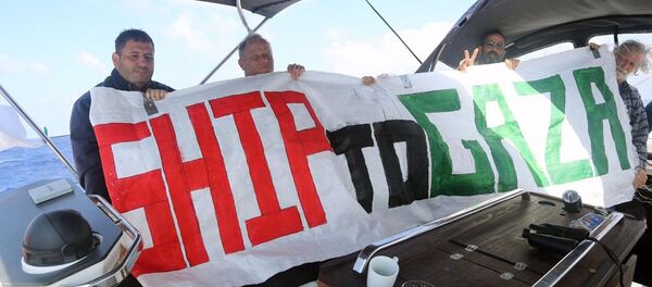 Gazze'ye 3. Özgürlük Filosu - Sputnik Türkiye