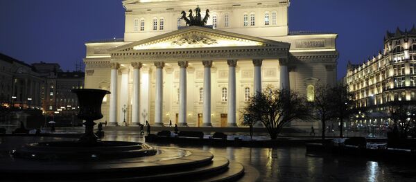 Bolşoy Tiyatrosu Bolşoy Tiyatrosu - Sputnik Türkiye