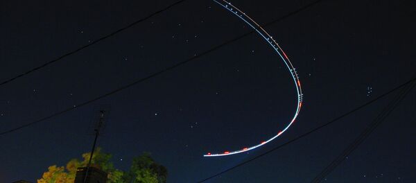 UFO - Sputnik Türkiye