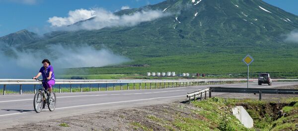 Bogdan Khmelnitsiy yanardağı - Sputnik Türkiye