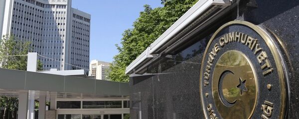 Türkiye Dışişleri Bakanlığı - Sputnik Türkiye