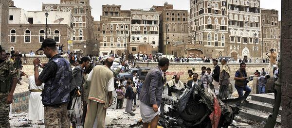 Yemen'de bombalı saldırı - Sputnik Türkiye