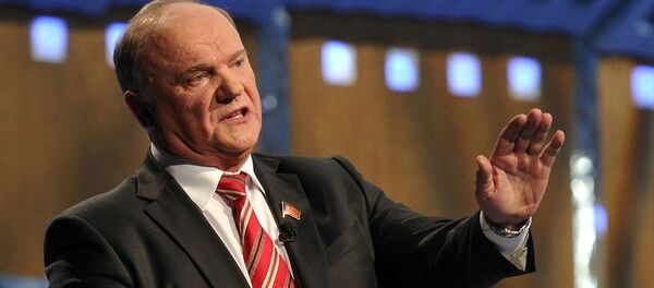Rusya Federasyonu Komünist Partisi Genel Başkanı Gennady Zyuganov - Sputnik Türkiye