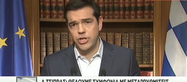 Aleksis Çipras halka seslendi Aleksis Çipras halka seslendi - Sputnik Türkiye